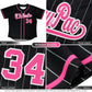 Custom Black Pink-Light Gray Stripe Fashion Design Full Button Authentic Baseball Jersey Limited