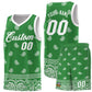 Custom Teal White Personalized Cashew Pattern Sports Uniform Basketball Jersey