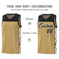 Custom Light Brown Side Pattern Sports Uniform Basketball Jersey Limited