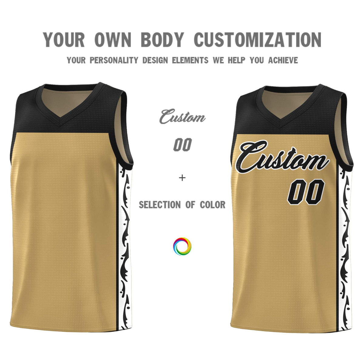 Custom Light Brown Side Pattern Sports Uniform Basketball Jersey Limited