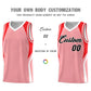 Custom Light Pink Red and White Color Block Sports Uniform Basketball Jersey Limited