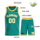Custom Teal White-Yellow Bull Classic Sets Basketball Jersey Limited