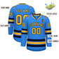 Custom Powder Blue Gold-Navy Classic Style Hockey Jersey Limited