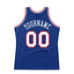 Custom Royal White-Red Authentic Throwback Basketball Jersey Limited